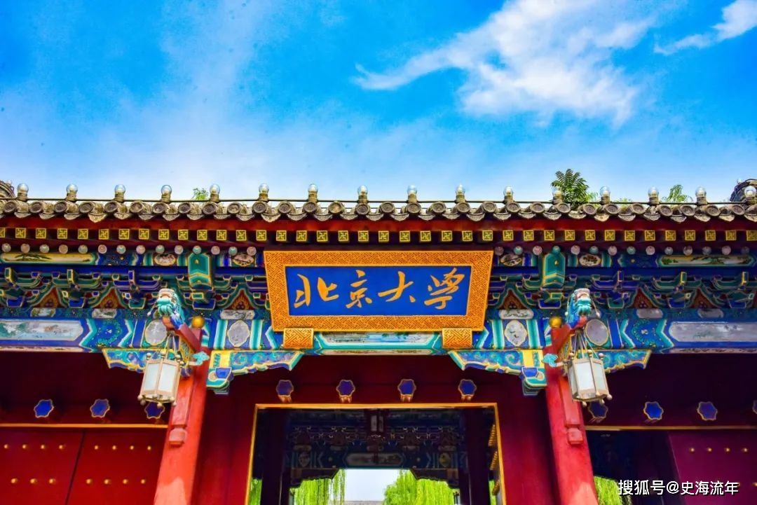 就业排行_就业前景较好的专业排行(2)