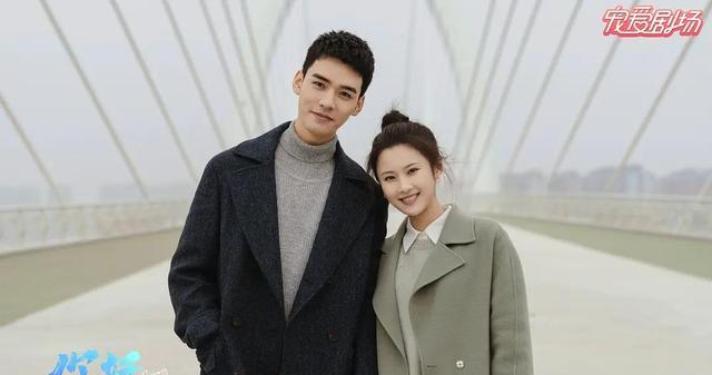 等级|《你好，火焰蓝》即将播出，龚俊、张慧雯组CP，评级直线上升