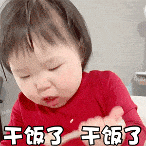 家长|明确了！深圳幼儿园餐食新规公布！必须安装无死角监控，还有这笔钱可以退！