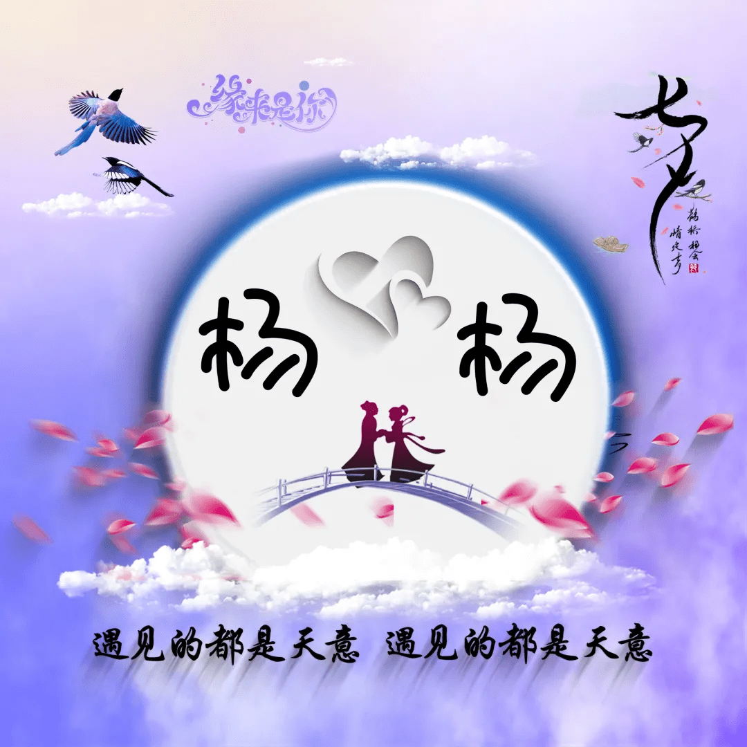 明煊 2021年你的微信头像该换了，新款3D励志个性签名头像，有你的吗？