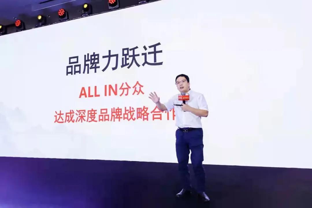 国货发展高峰论坛：八家标杆共同揭秘国牌崛起方法论-锋巢网