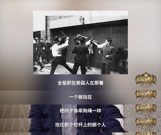 因为|《1921》爆了，除了主演阵容以外，这部电影背后的故事更让人揪心