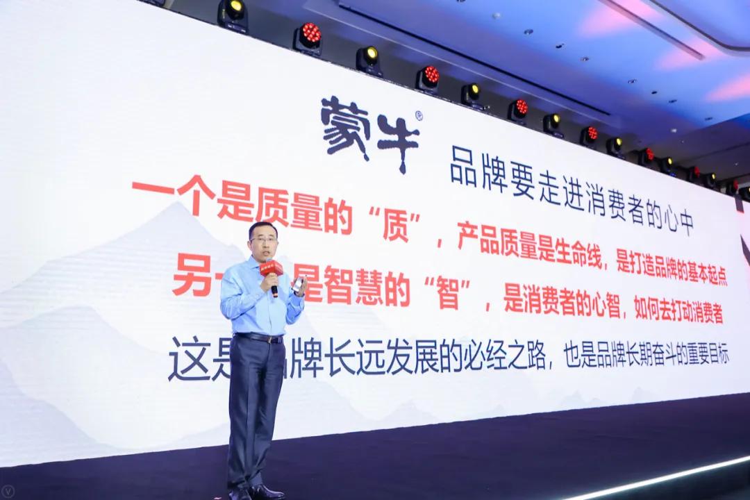 国货发展高峰论坛：八家标杆共同揭秘国牌崛起方法论-锋巢网