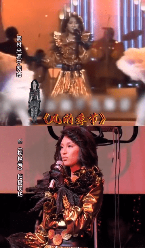 压群芳 被梅艳芳35年前的造型惊艳,穿衣大胆又时尚,如今仍能艳压群芳