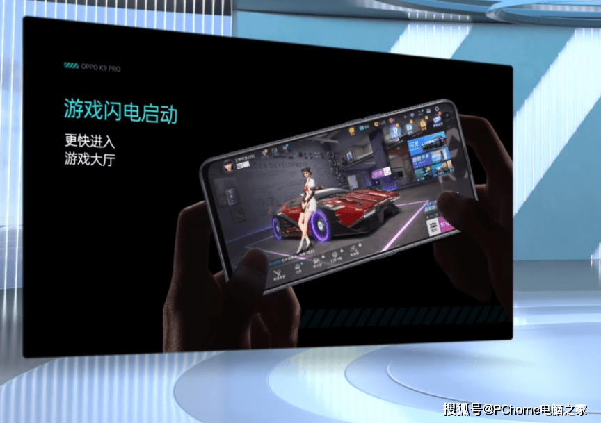 多方面|OPPO K9 Pro发布“挖掘机定制礼盒”神了！