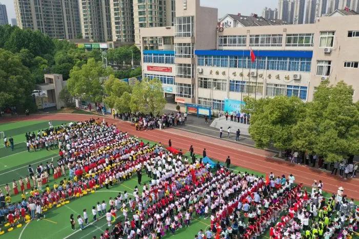 合肥市西园新村小学图片