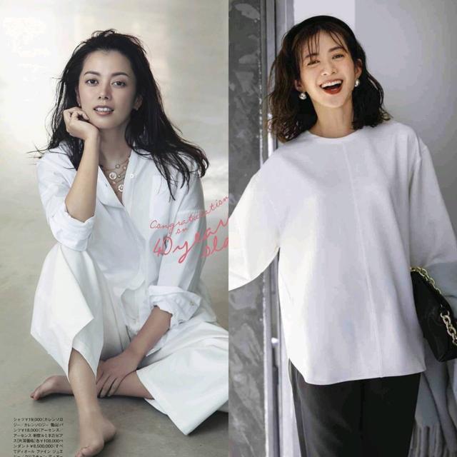 气质 大龄女性气质白衬衫，不愁怎么穿，内搭外穿都亮眼