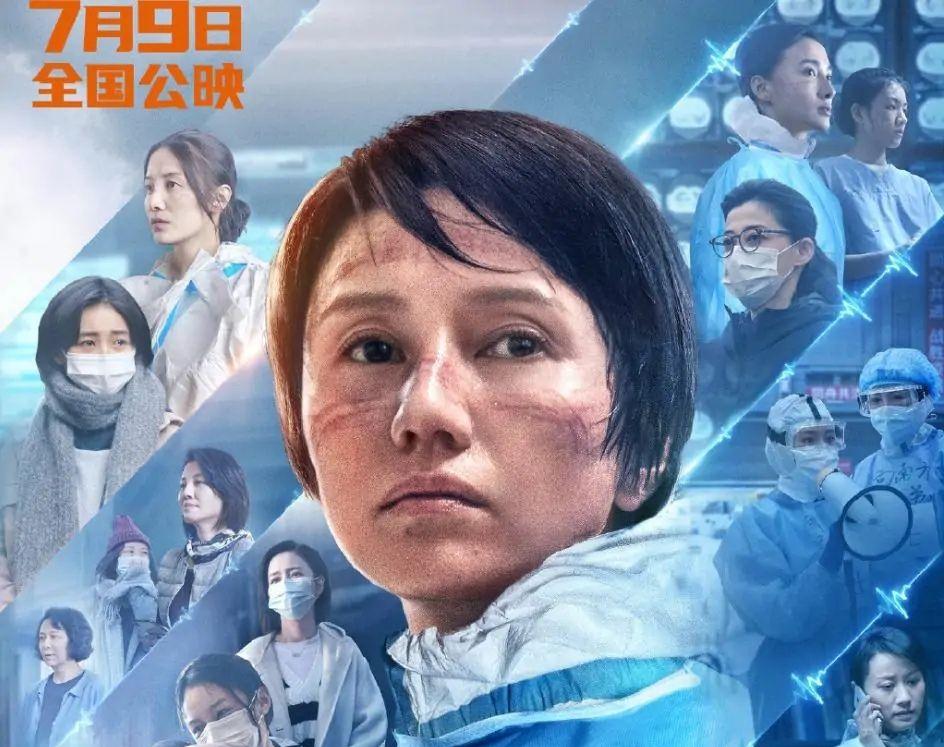 张涵予|《中国医生》热泪感动，致敬医护诚意满满！