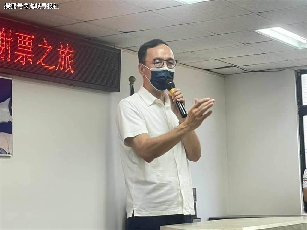 朱立伦谢票行程从故乡桃园开启 强调团结不让民进党见缝插针 张亚