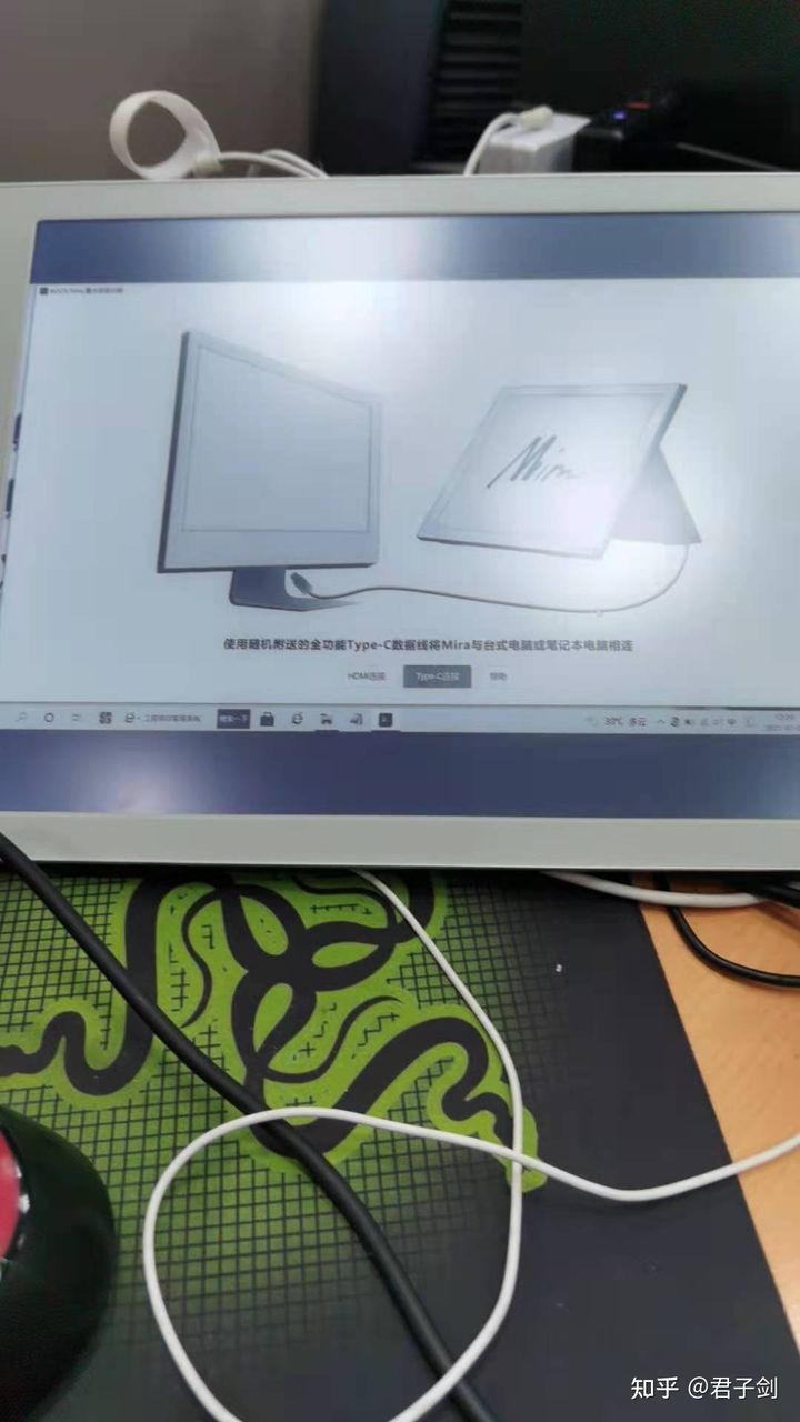 精益求精的墨水屏产品boox忠实用户对mira墨水屏显示器测评