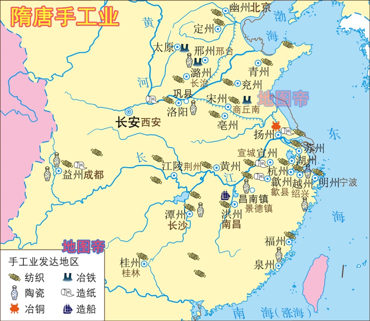 原創西漢東漢西晉東晉宋朝怎麼分為北宋南宋