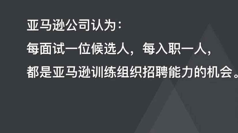 is组织招聘_教育部将为留学人员组织招聘活动 疫情对出国留学的影响是暂时的(2)