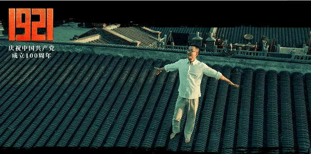 演技|《1921》好口碑有原因的,黄轩细腻演技出神入化,将角色完美还原!