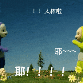 0b75c3e8d2b2441c81f93705fb59ea00.gif