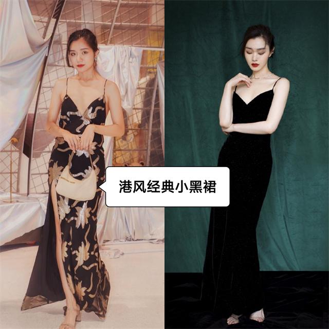 喇叭裤 重温八十年代港剧，发现“港式”穿搭，仍然是最经典的时尚指南书