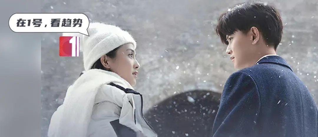 经济|墨宝非宝的甜宠IP，赢面在「质感」