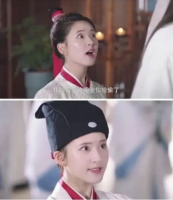 会演|驯鹿娱乐:赵露思新剧让人无语,只会演傻白甜说方言梗,太尴尬!