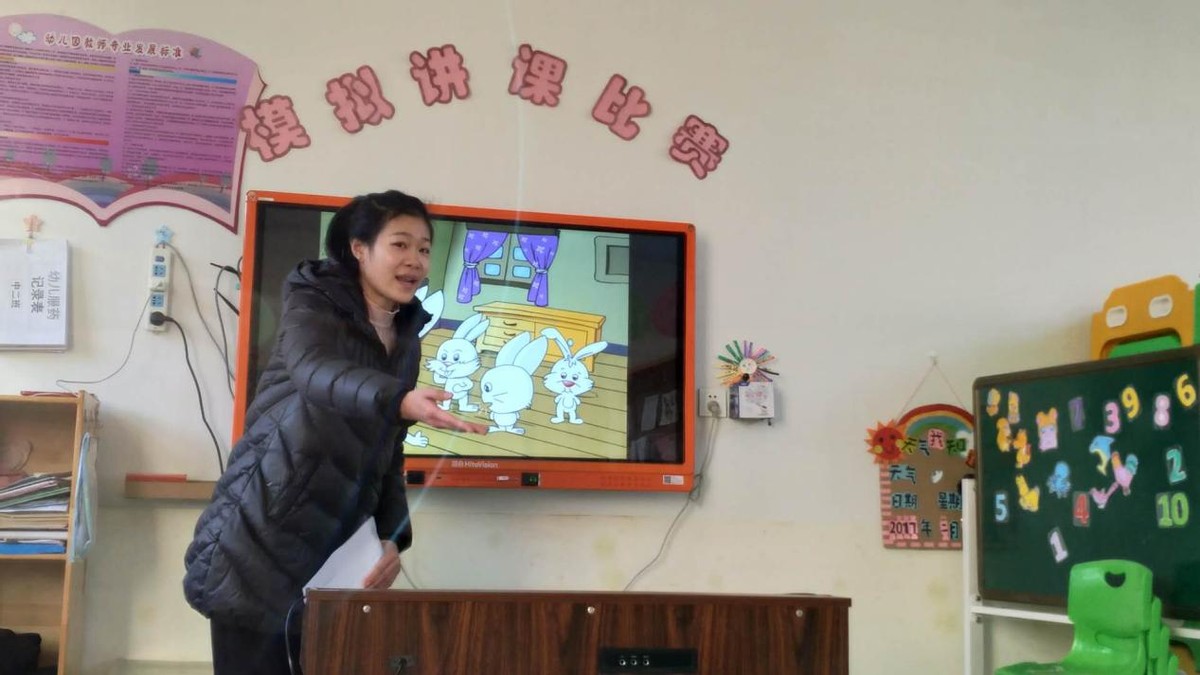 什么|幼儿园入学难成过去式，从门庭若市到招生遇难，是何原因？