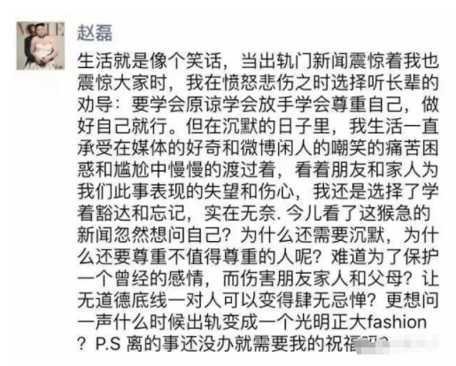 成语什么拷棚扒_成语故事简笔画(4)
