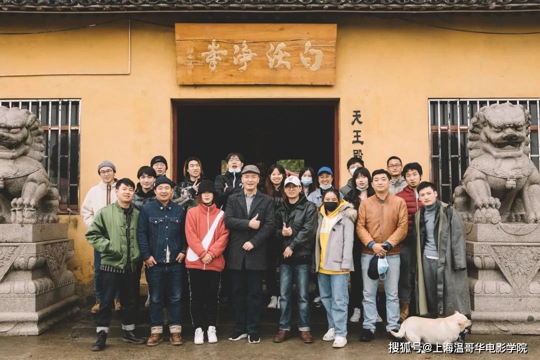 生命|李明洋：《舍利》获奖后，我在积累全新的生命体验 | SHVFS 校友专访