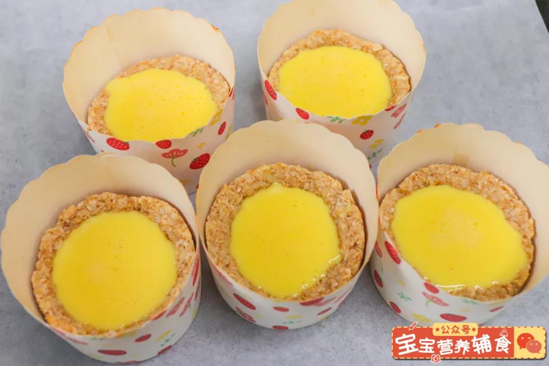 婴儿几个月添加水果最好 427f2df4def64c94b0fa601da608c408.jpeg