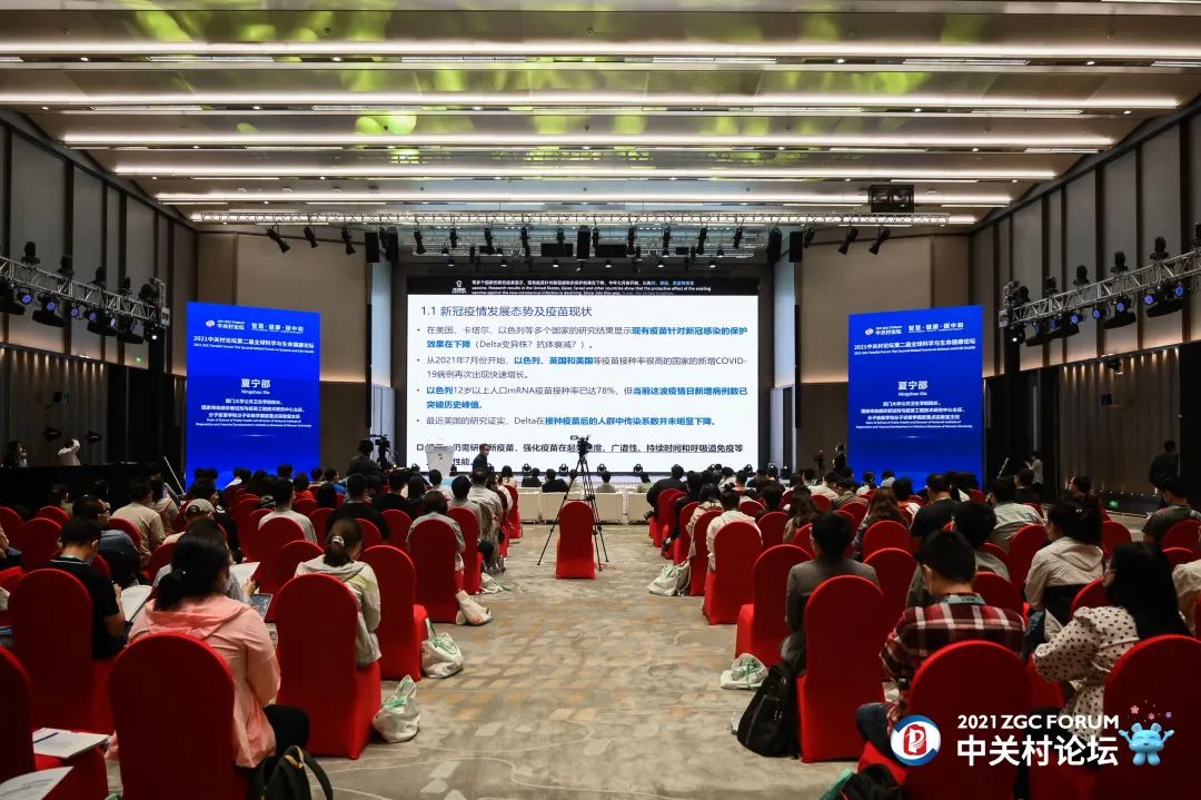 技术|国产鼻喷新冠疫苗最新进展来了，竟然可以…