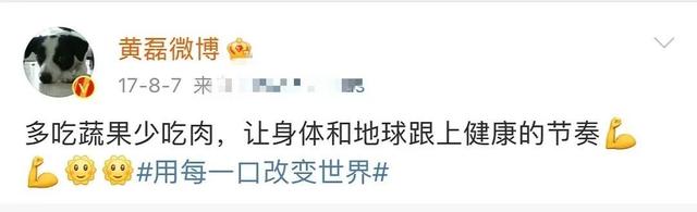 形象朱一龙与王阳同框显老气，男星们的形象管理也不容易2