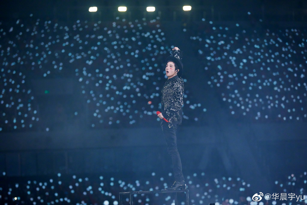 官宣|重磅官宣！华晨宇2021火星演唱会真的来了！全新形式的超长演出！