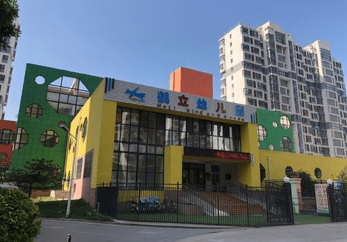 牧专|2021年郑州市金水区排名前十名的幼儿园盘点