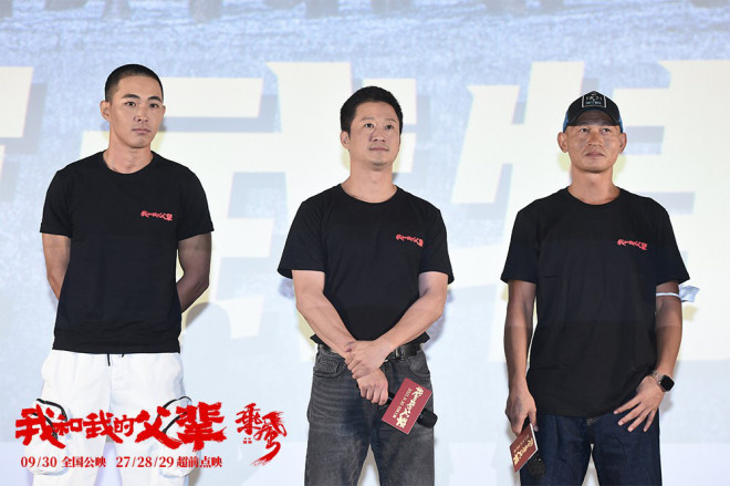 时代|《我和我的父辈》曝情感版预告 9.30见证父母青春