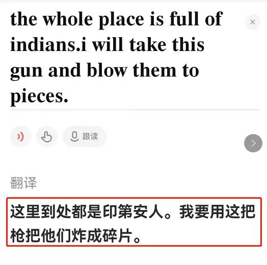 江南布衣 这个品牌童装翻车，我只能说：放过孩子