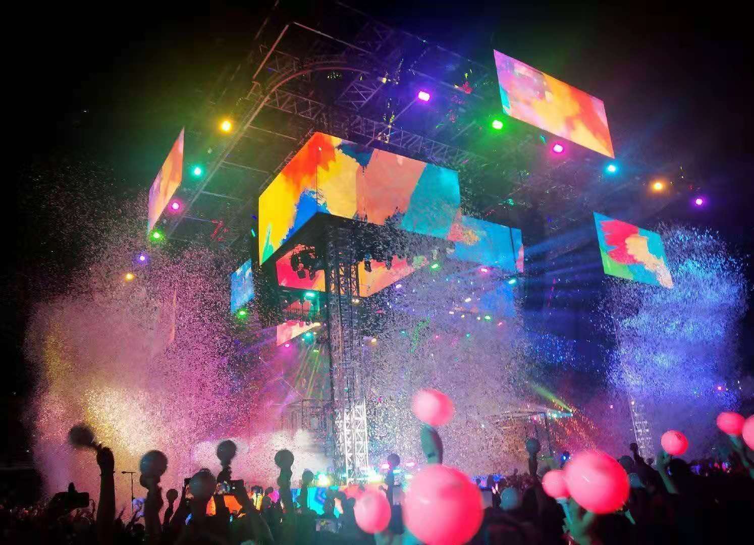 官宣|重磅官宣！华晨宇万众期待的火星演唱会终于来了！