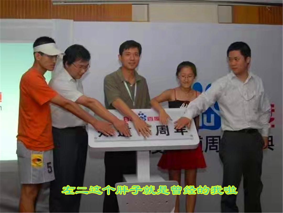 质量 老男人的减龄穿搭,fooxmet风谜机能外套好看更好穿