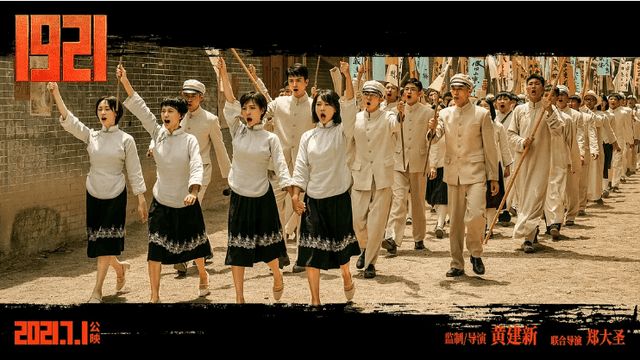 演技|《1921》好口碑有原因的，黄轩细腻演技出神入化，将角色完美还原！