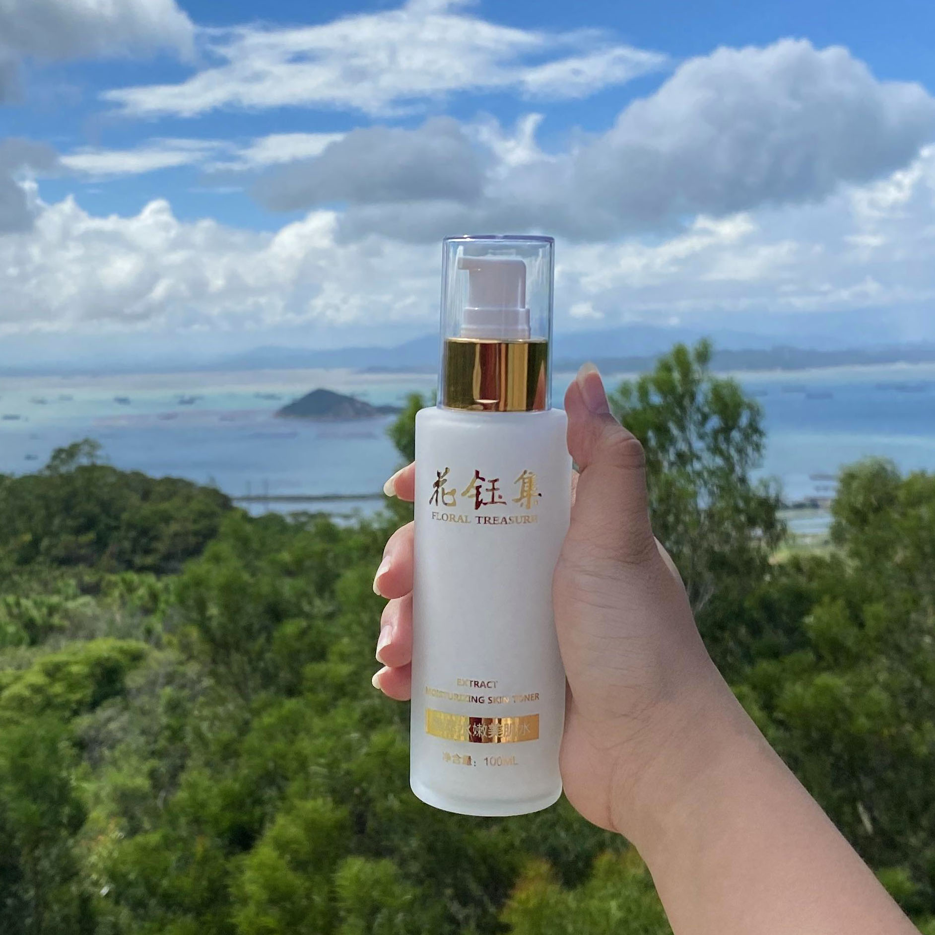 玉集爽肤水测评推荐：持久保湿补水美白，特别滋润不油腻没理由不爱