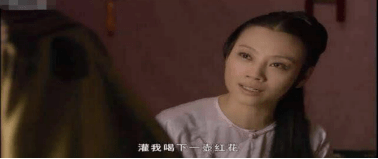 来源|姑娘刚结婚，婆婆就送了这东西…同事惊了：这不是堕胎的吗