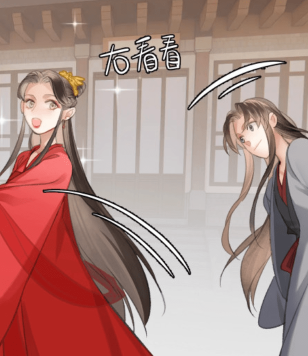 魔道祖师漫画番外是谁画的 d65f4057849c4027949c3b216f9d3d90.png