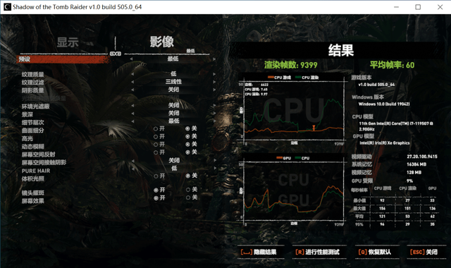 硬件|英特尔 Evo 认证 PC 对决 M1 Macbook：x86 生态加持，Evo 更省心