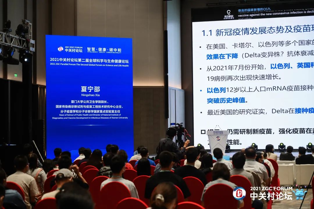 技术|国产鼻喷新冠疫苗最新进展来了，竟然可以…