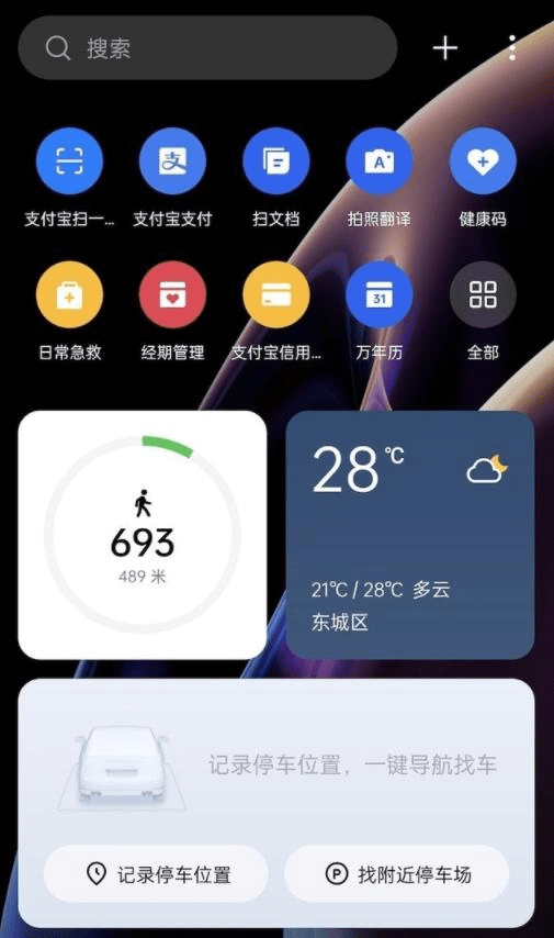 ffb77930b60145cdb75f4881e7f27c1c.png