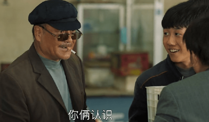 山海情:怎么看待尤勇饰演的大有叔?是不可救药的"作爹"吗?