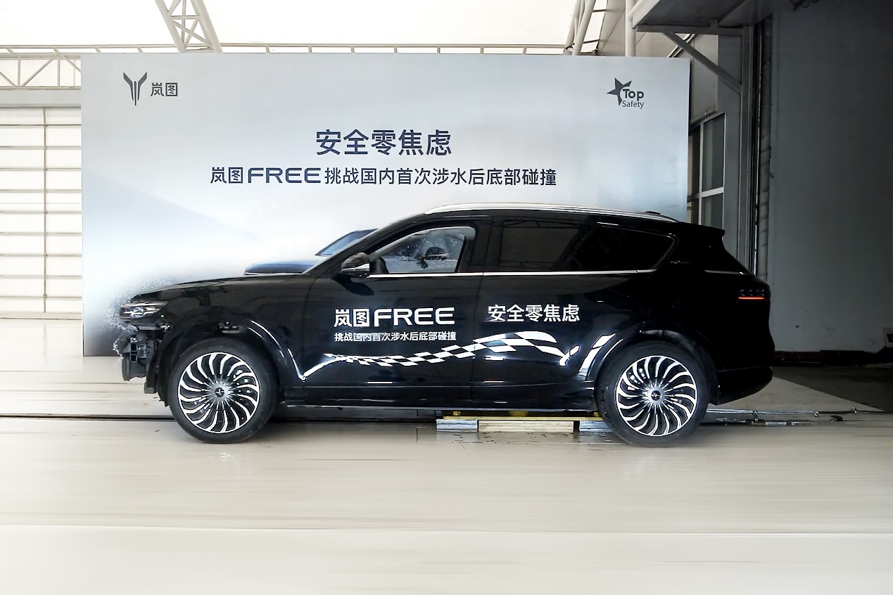 岚图是什么厂商 2b1b8837f9ad4cf4842c8af5e9bb55e4.jpeg