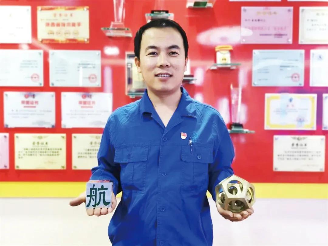 成长|火箭心脏“钻刻师”何小虎，看他如何从职场小白到大国工匠
