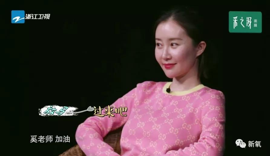 美人 被路人偶遇的张柏芝，这状态，会是传说中的怀四胎吗？