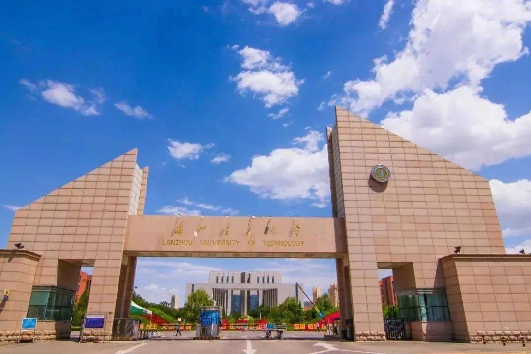 全国非双一流高校值得报考专业汇总——甘肃省