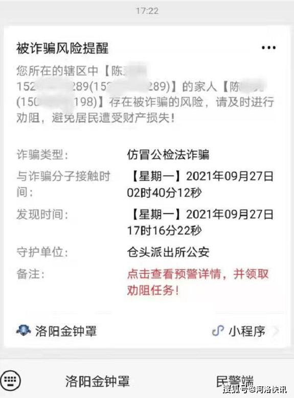 713651fe1bbd4927bf45d0a307e00370.png