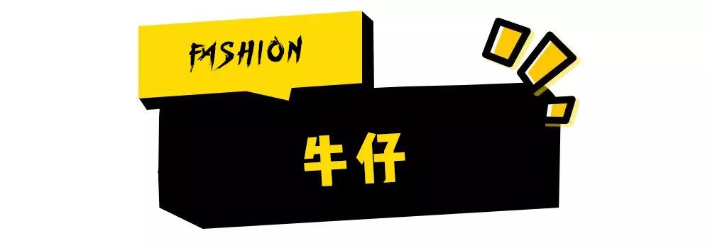 毛衣 出游穿搭：假期出游怎么穿搭？这6种吸睛搭配，照着穿美爆朋友圈 ！