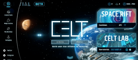 战舰|GameFi+NFT链游CELT玩家攻略