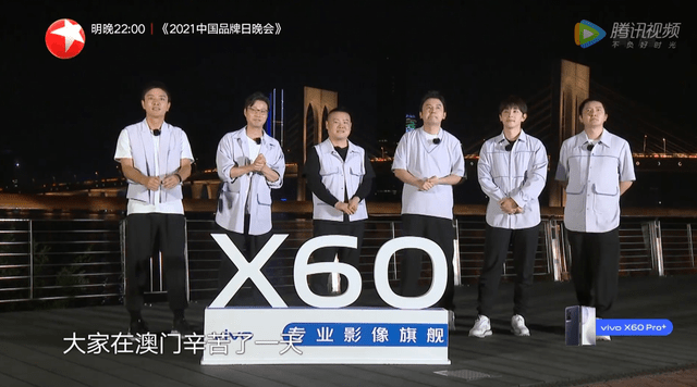 澳门特区|看到贾乃亮在最后关头扔下岳云鹏自保，才知新版《极挑》差在哪里！