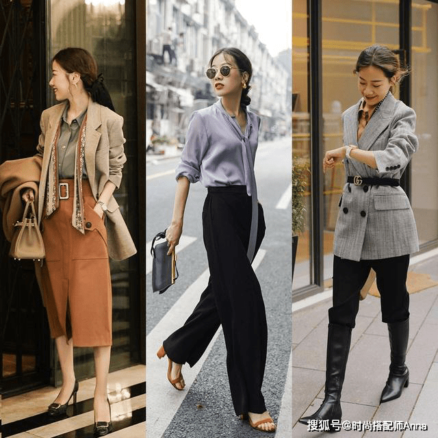 体形 今年秋天更流行这种穿法，时髦优雅又显瘦，日常实用而且还显贵